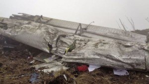 incidente-aereo-nepal-300x169.jpg
