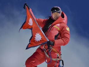 pasang-summit-k2-voting_92893_600x450-300x225.jpg