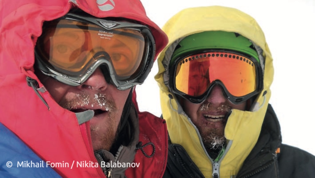 Talung, 7348m (Nepal) – Nikita Balabanov (UKR), Mikhail Fomin (UKR)