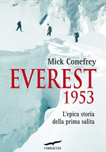 everestlib