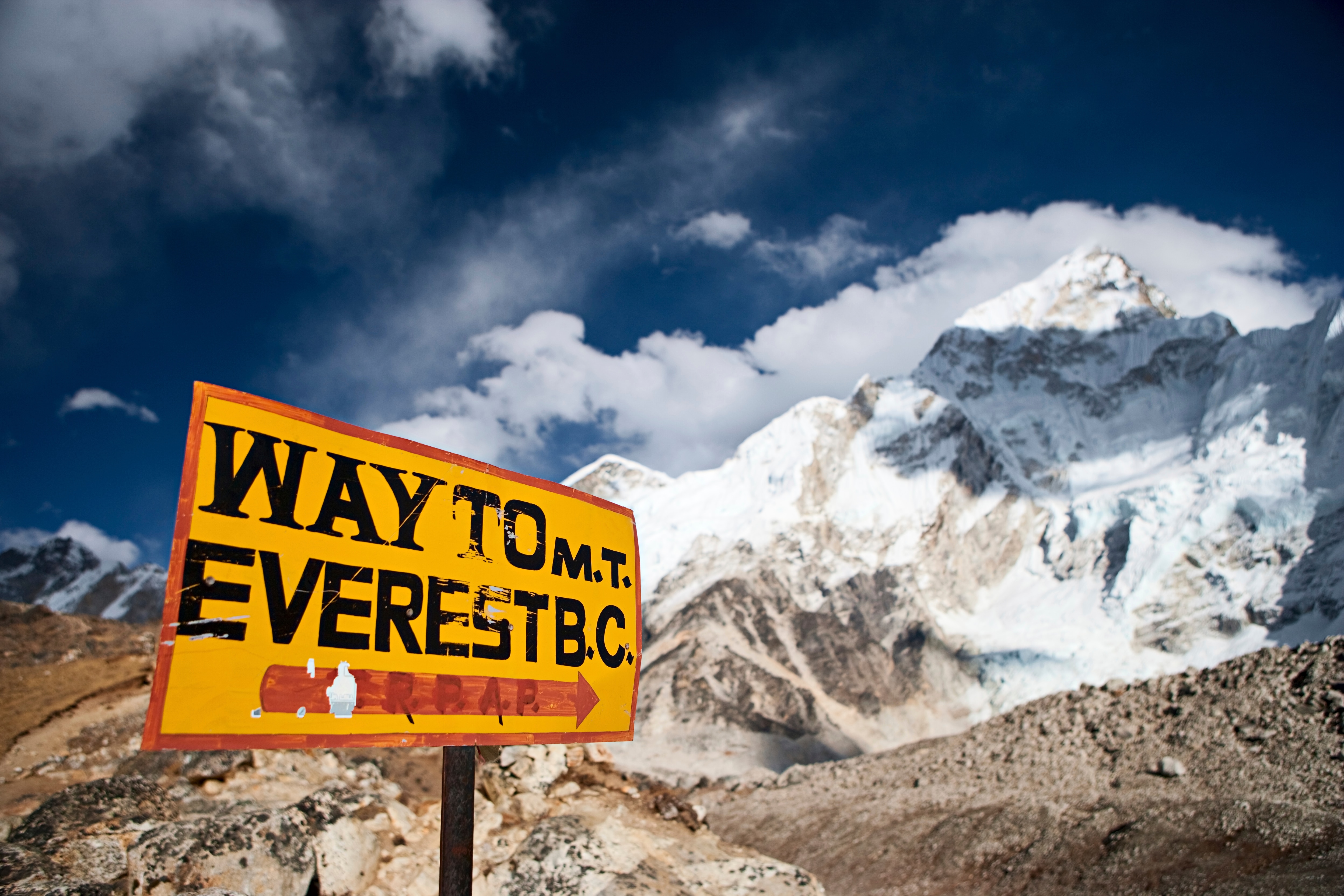 Sign "Way to Mount Everest Base Camp" - Mount Everest (Sagarmatha) National Park