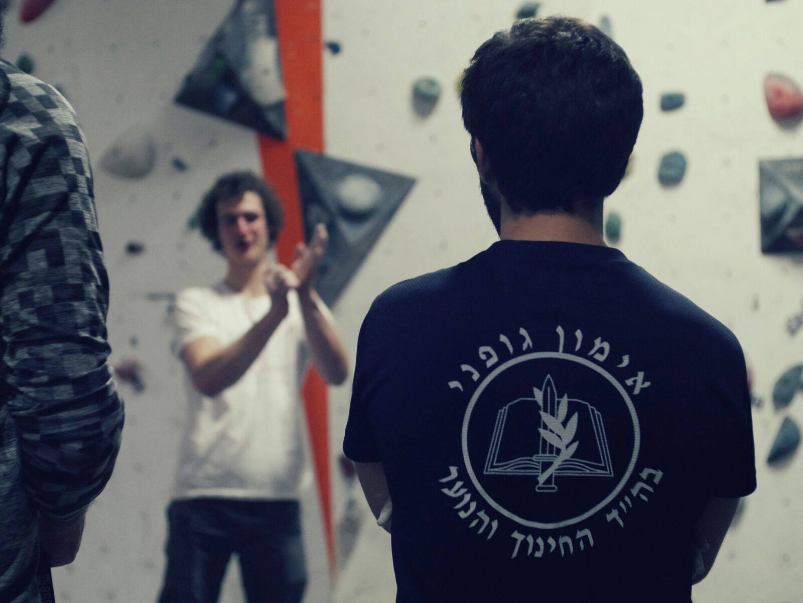 Foto @ Adam Ondra Facebook Page