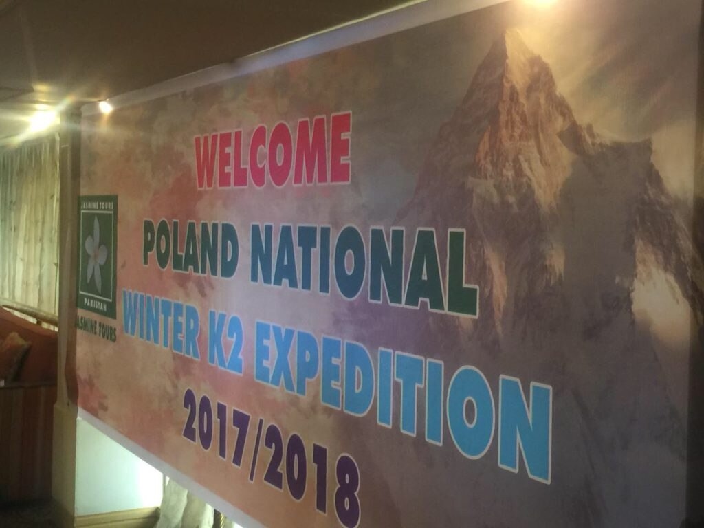 Conferenza stampa Islamabad 