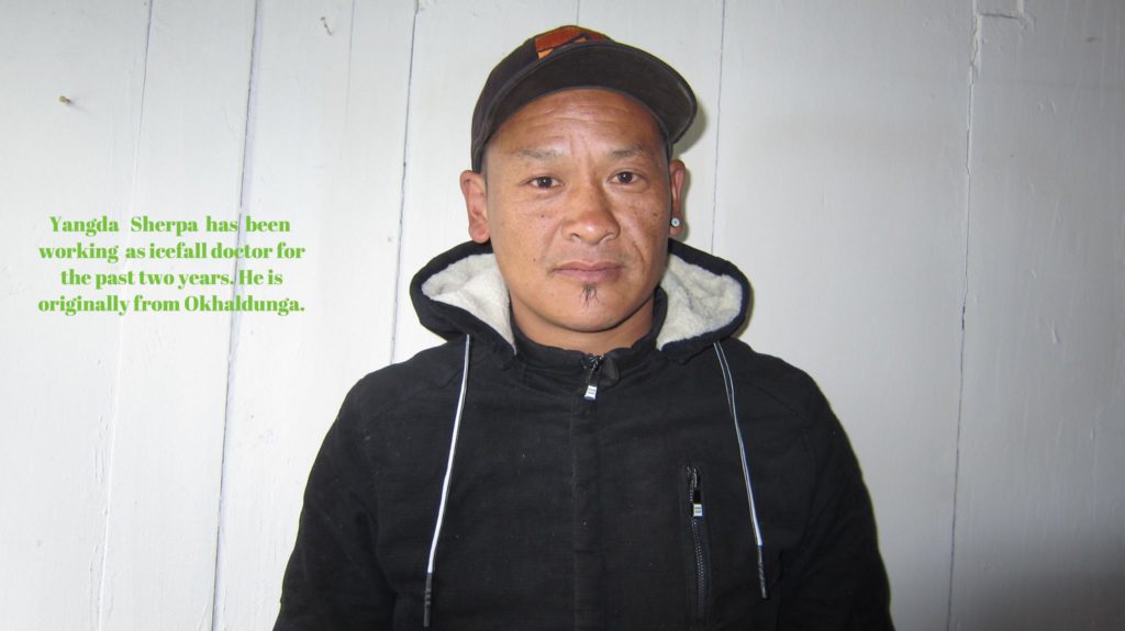 Sagarmatha Pollution Control Committee
