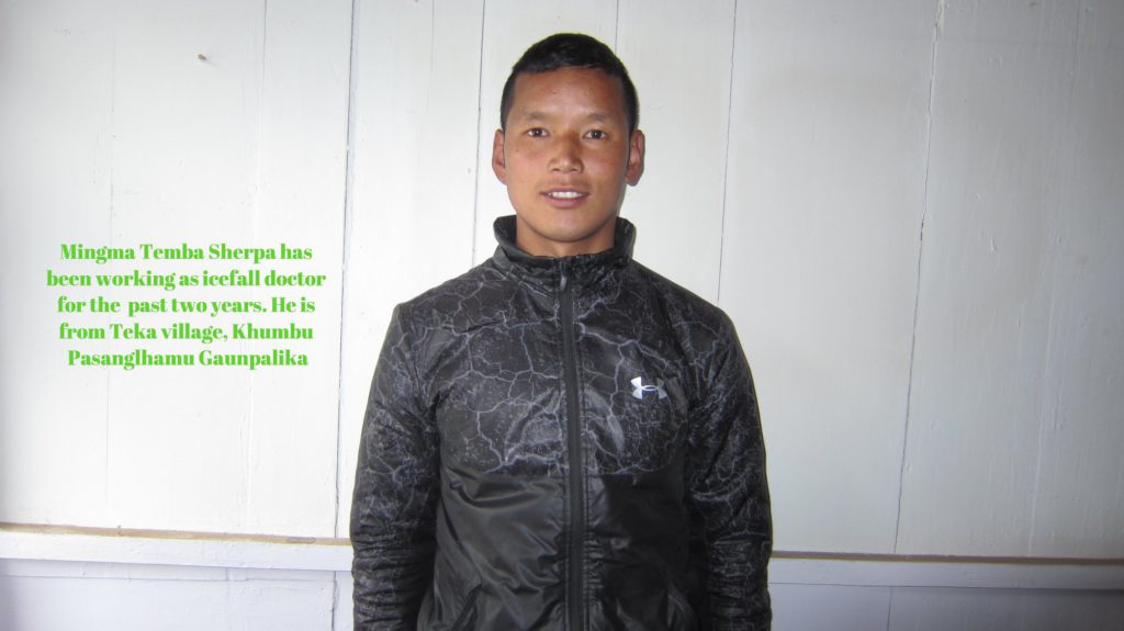 Sagarmatha Pollution Control Committee