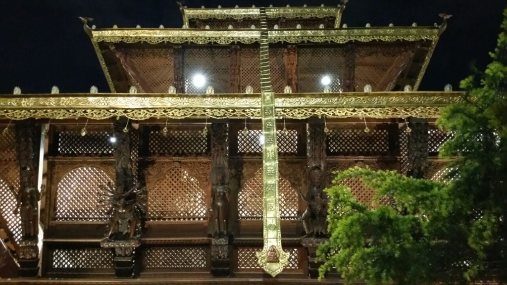 Nepal Pavillion Expo 