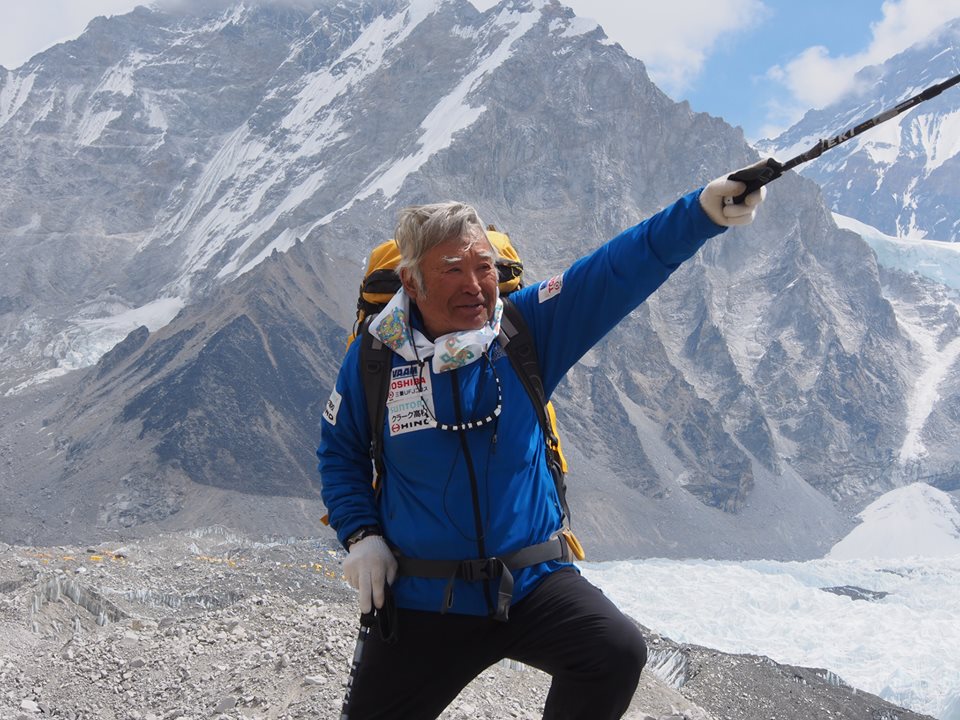 Yuichiro Miura, Aconcagua, Everest, ski, record