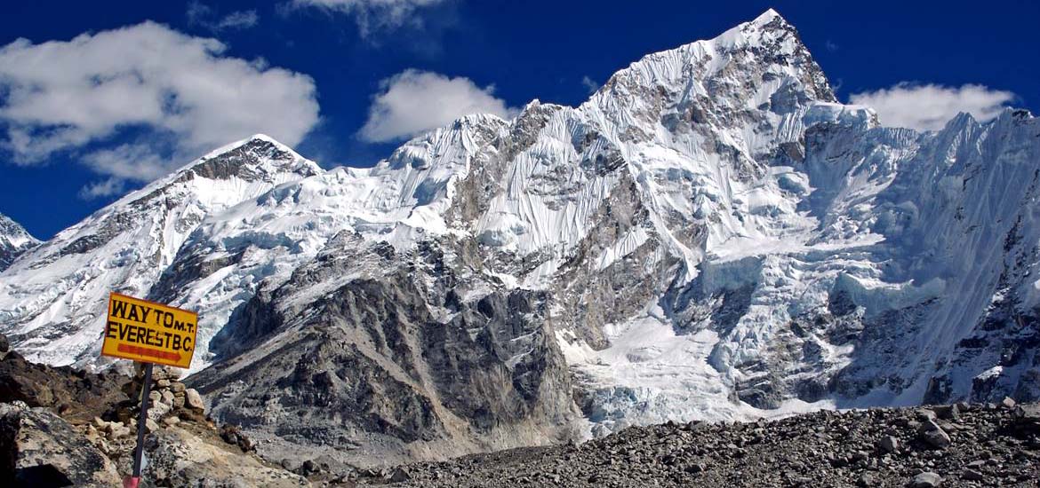 Paolo Franceschini, Daniele Sala, Giacomo Galliani, Everest, bici, Guinness World Record