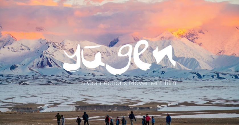 yugen, rafael pease, documentario