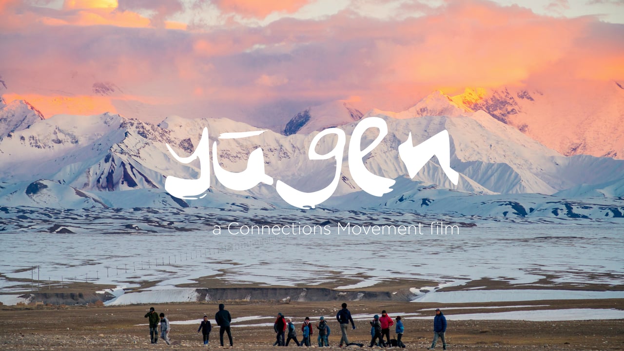 yugen, rafael pease, documentario