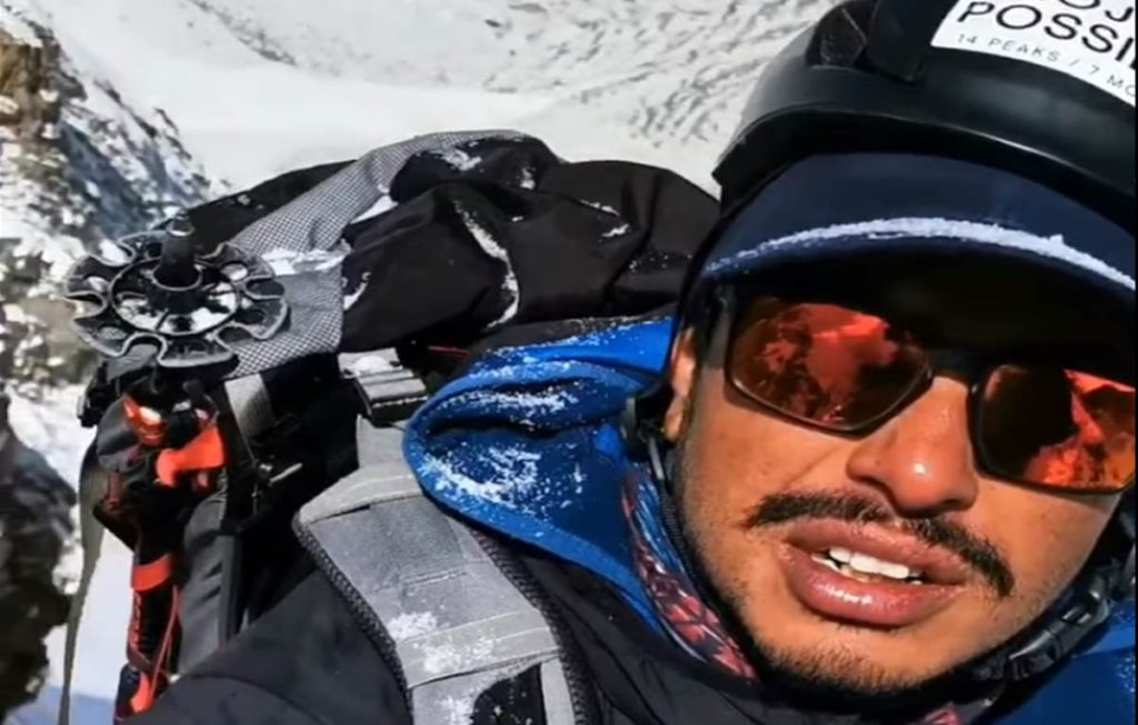 nirmal purja, kinshofer wall, nanga parbat