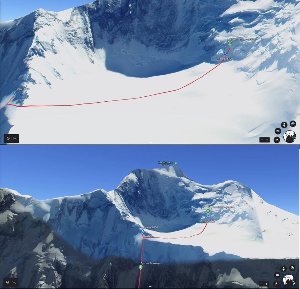 Aggiornamento del 29 gennaio, giorno precedente al primo tentativo di vetta - Foto Instagram Snow Leopard Winter