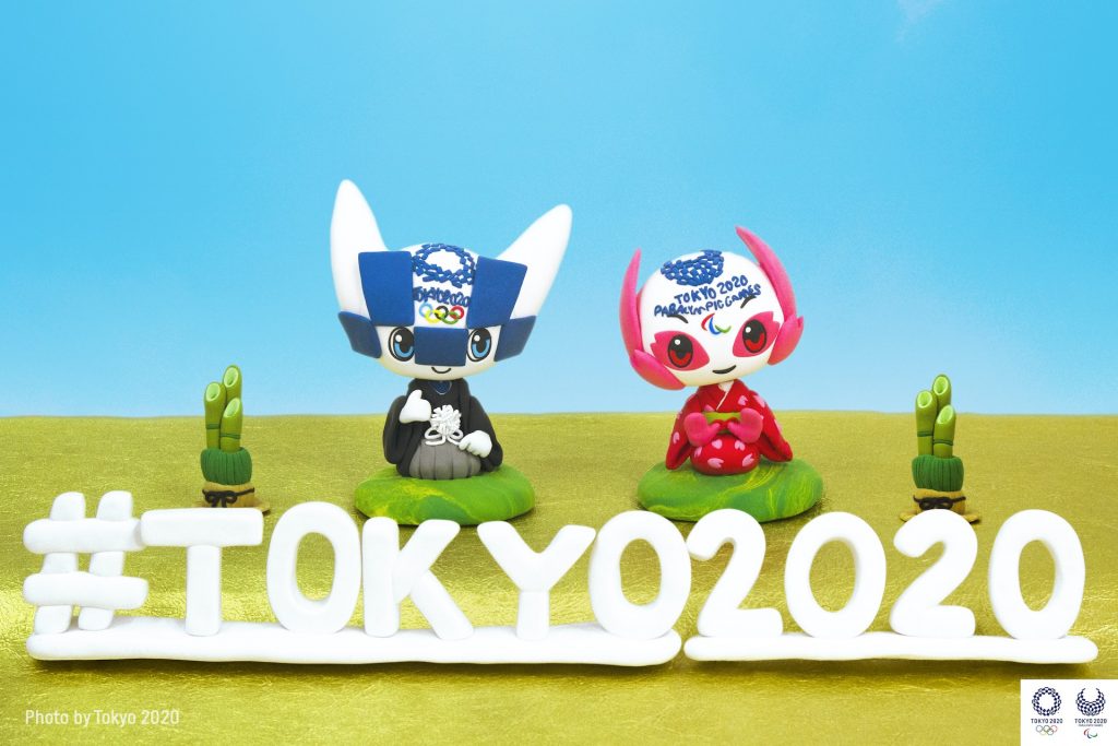 tokyo 2020