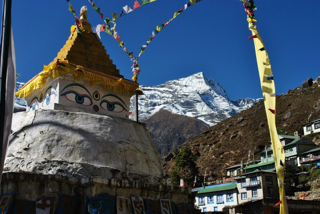 Namche Bazaar