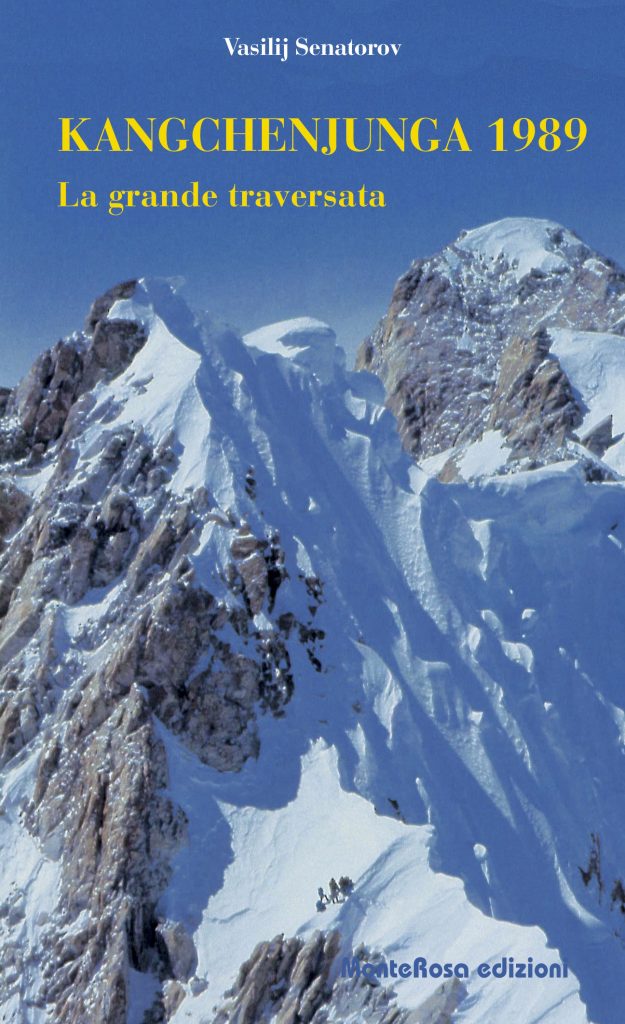 La copertina del libro.