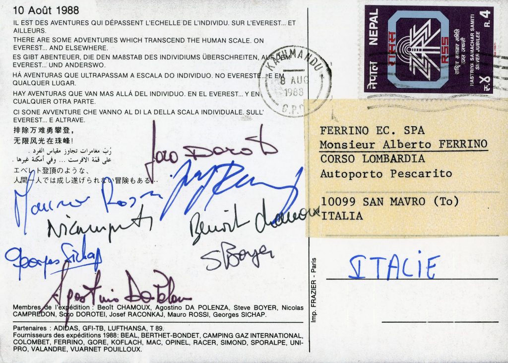 Cartolina dalla spedizione all
