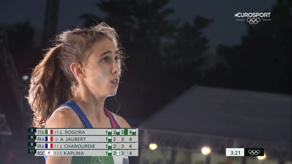 Laura Rogora