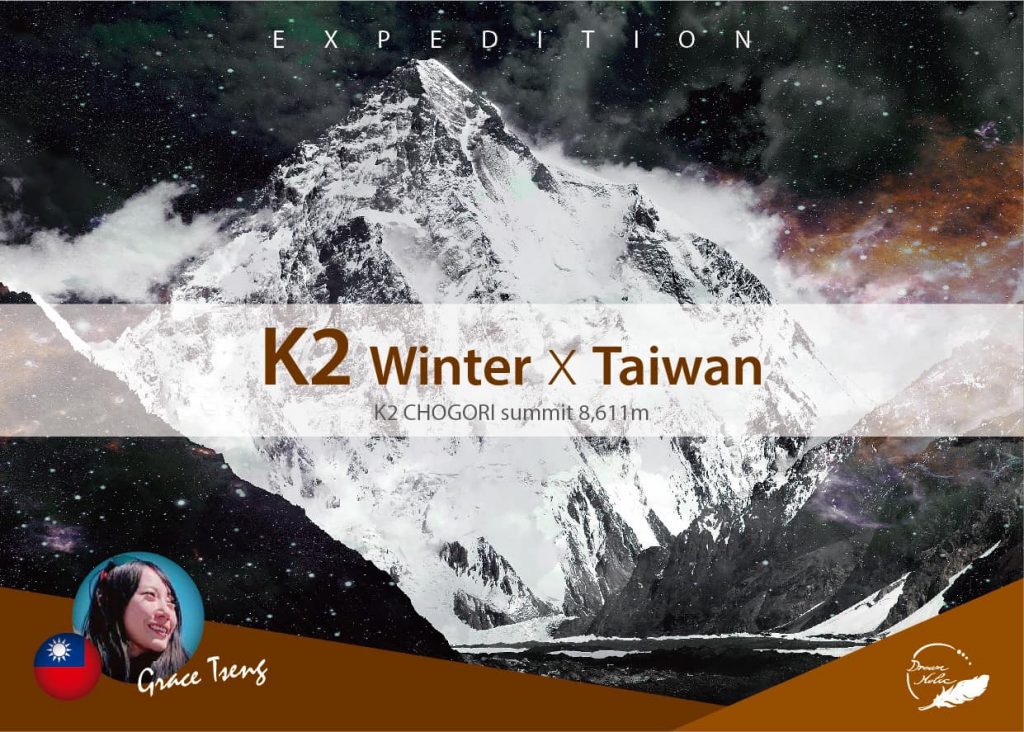 Foto via Grace Tseng