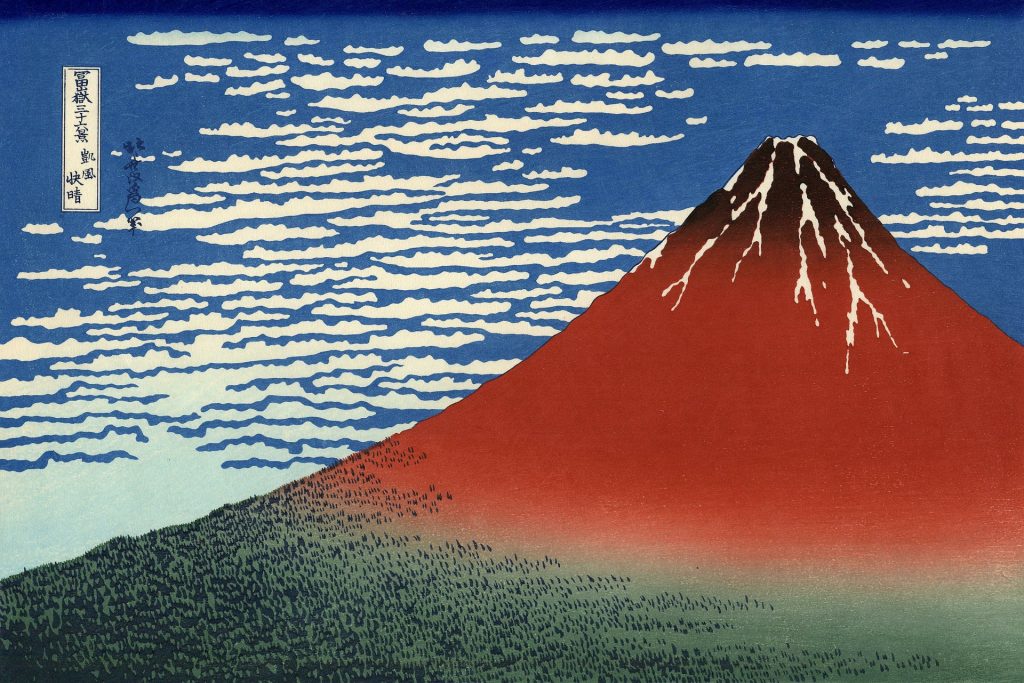 Una stampa del Monte Fuji.