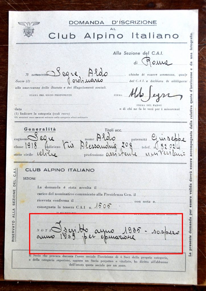 Domanda di iscrizione di Aldo Segre - epurato