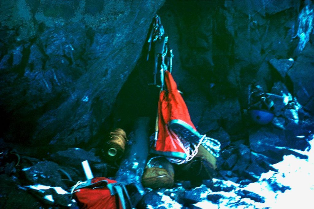 Monte Hubbard, foto Archivio Luigino Airoldi