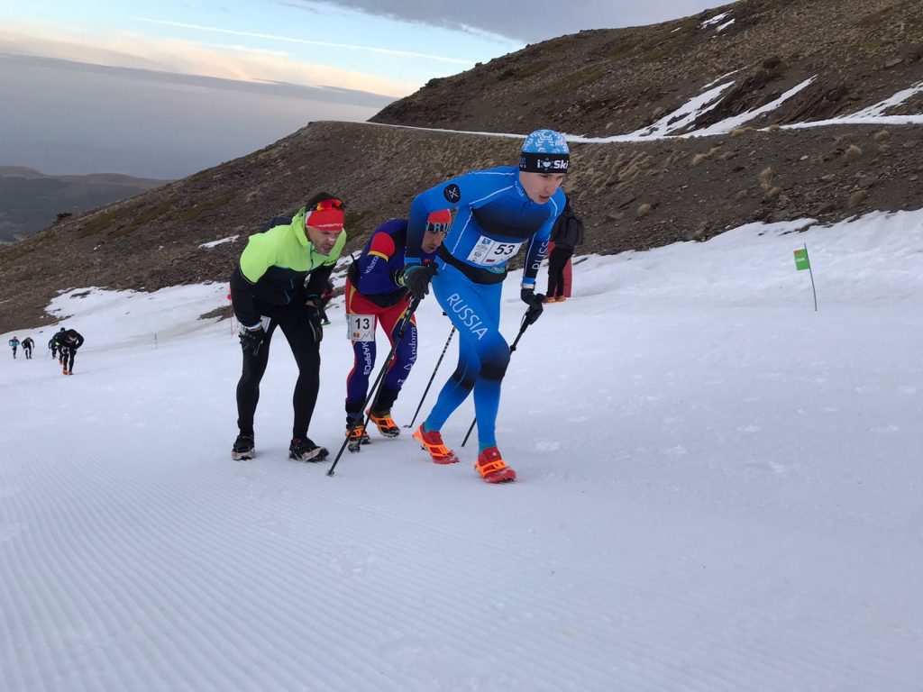 Foto FB International Skyrunning Federation