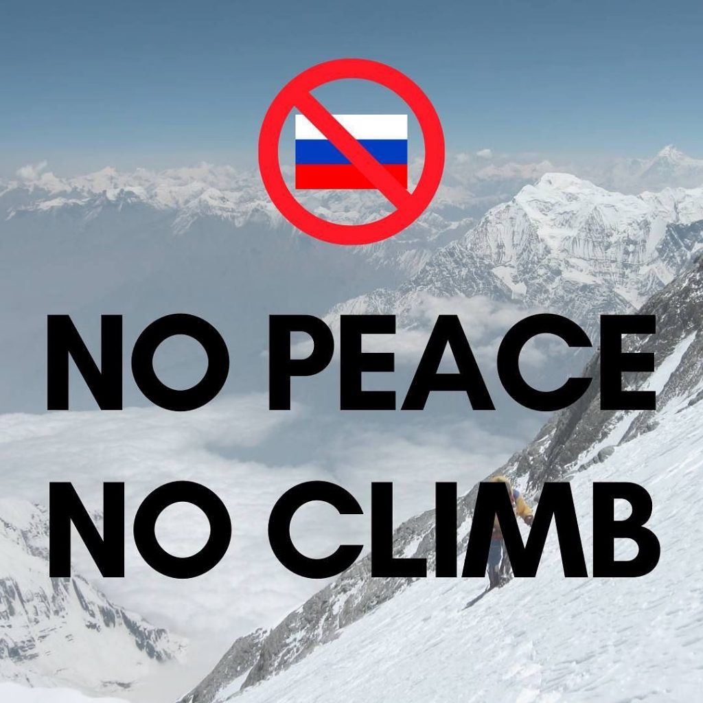 Il logo di No Peace No Climb