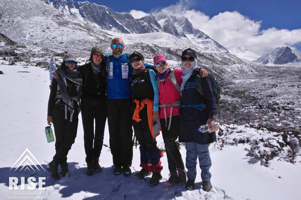 Foto Facebook RISE - Jordan Women's Everest Expedition, 2018