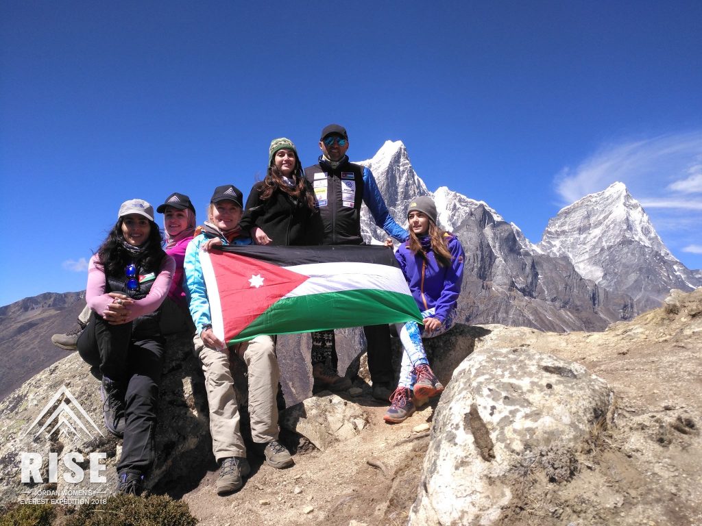 Foto Facebook RISE - Jordan Women