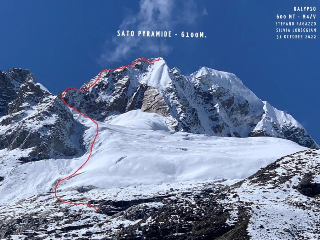 Sato Peak, via aperta da Stefano Ragazzo e Silvia Loreggian. Foto Sato Peak, via aperta da Stefano Ragazzo e Silvia Loreggian