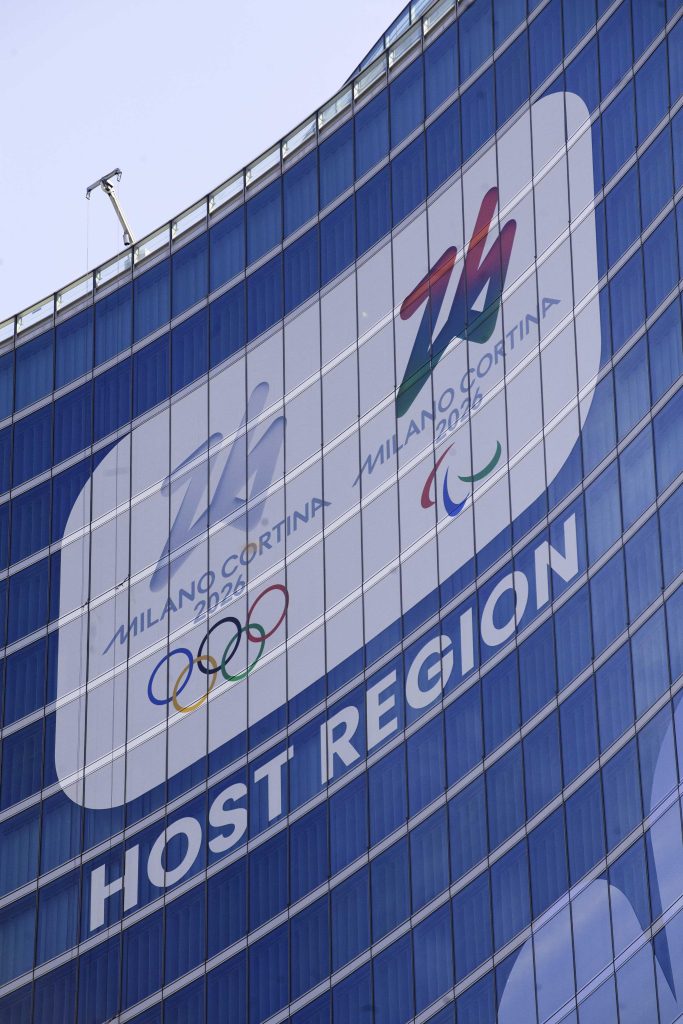 Palazzo di Regione Lombardia - Foto ANSA/Andrea Fasani