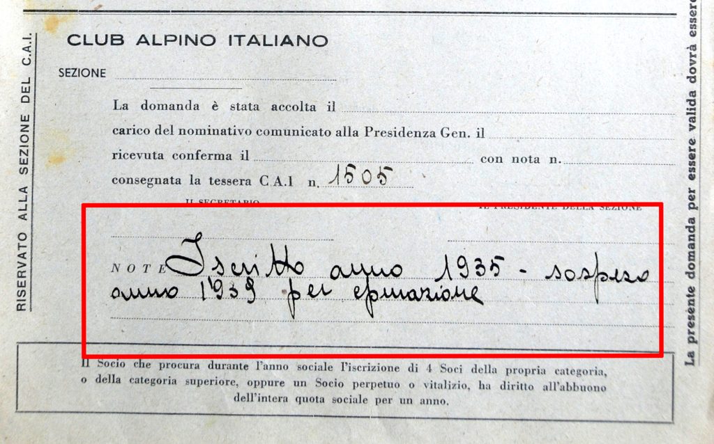 Domanda di iscrizione di Aldo Segre - epurato