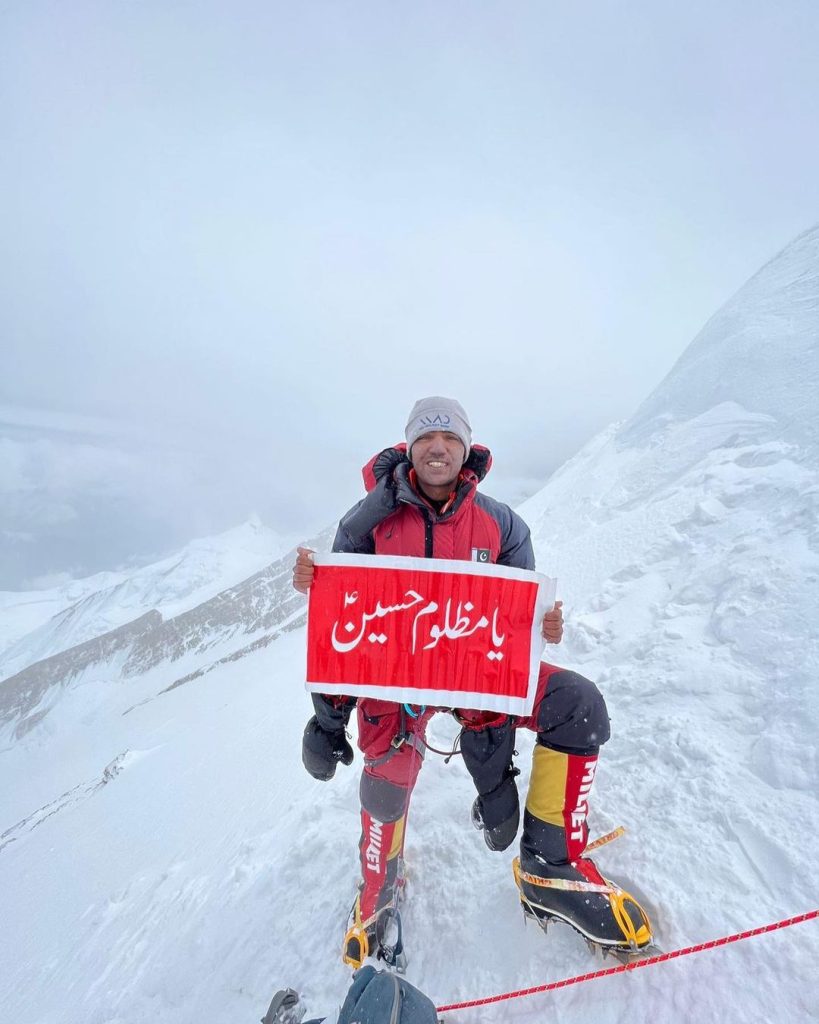 Photo Courtesy of Team Ali Sadpara