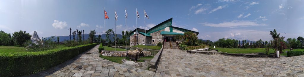 International Mountaineering Museum. Pokhara. Foto Wikimedia Commons @Sadmadd
