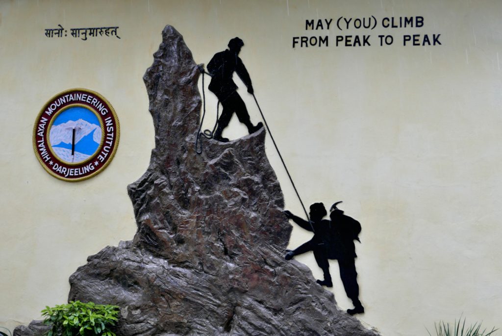 Darjeeling Himalayan Mountaineering Institute