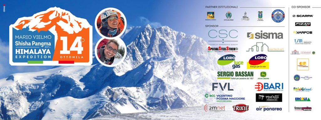 La cartolina della spedizione