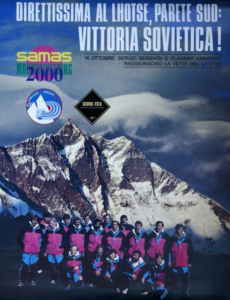 Un manifesto a ricordo della salita sulla Sud del Lhotse