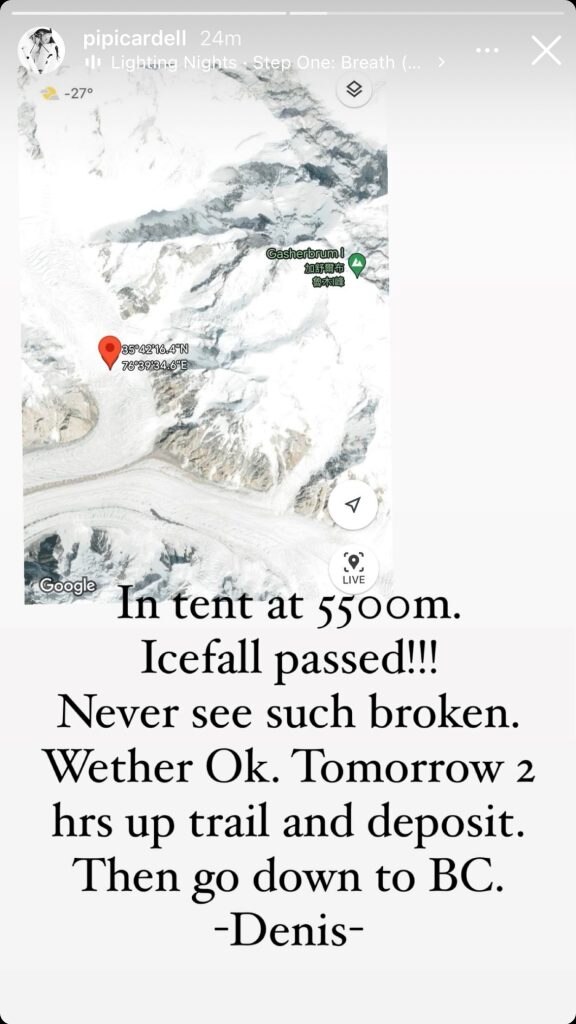 Uno dei messaggi pubblicati sul profilo IG di Pipi Cardell