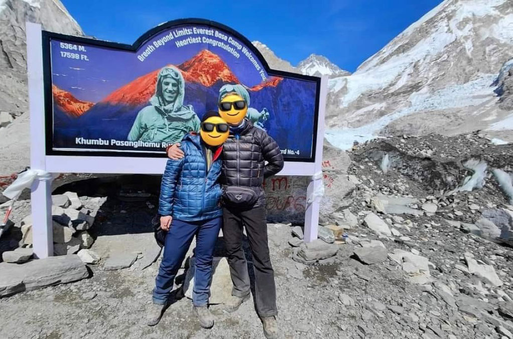 L'immagine del nuovo cartello diffusa da Everest Today