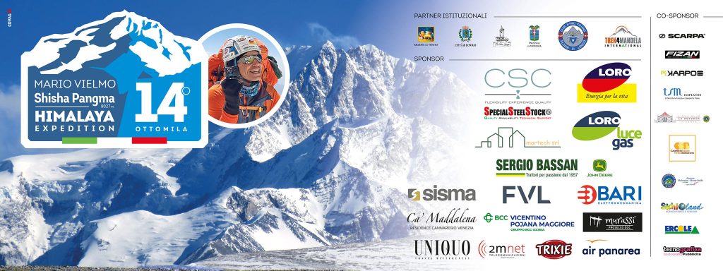 La cartolina della spedizione