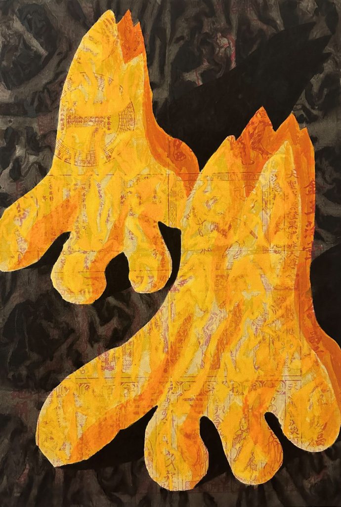 Montagne in Arancio, 1997, acrilico su carta intelata @ Alberto Di Fabio
