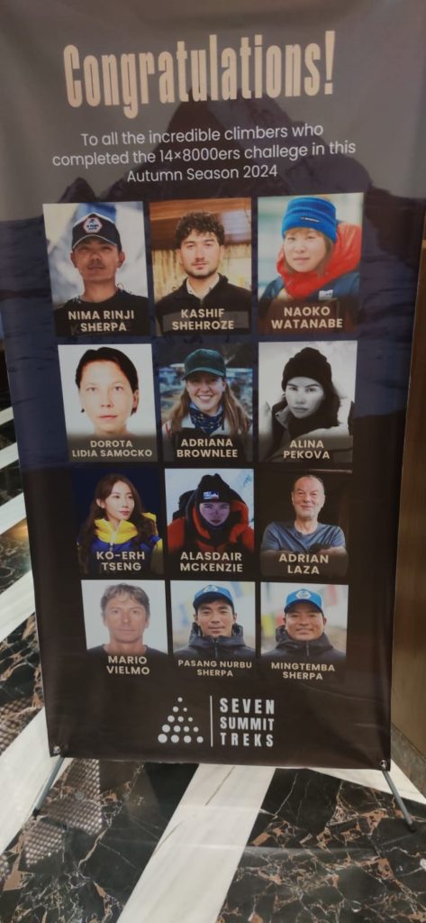 @Seven Summit Treks