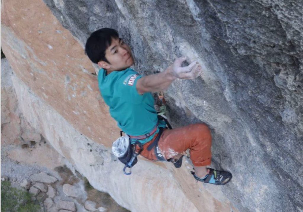 Taisei Homma  Foto IG taisei_homma