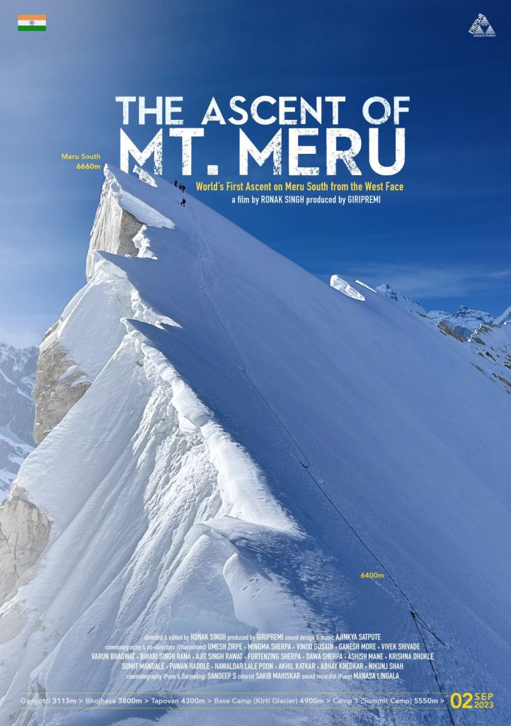 La locandina di The ascent of Mount Meru CFilm The Ascent of Mt. Meru