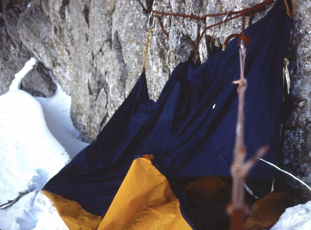 La tendina prima dell