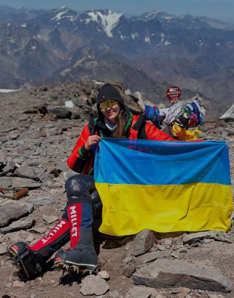 Nina Aleksieieva, sull