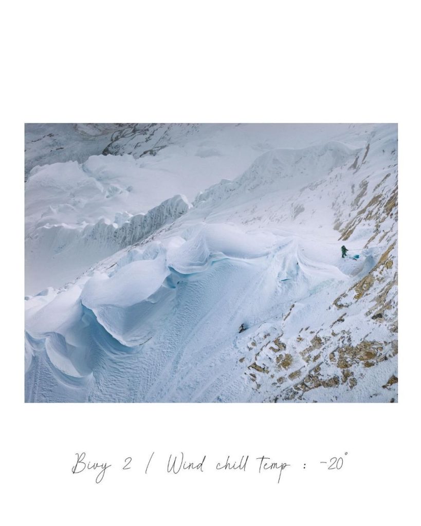 Benjamin Védrines - Alpiniste