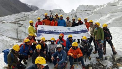 guide alpine pakistan