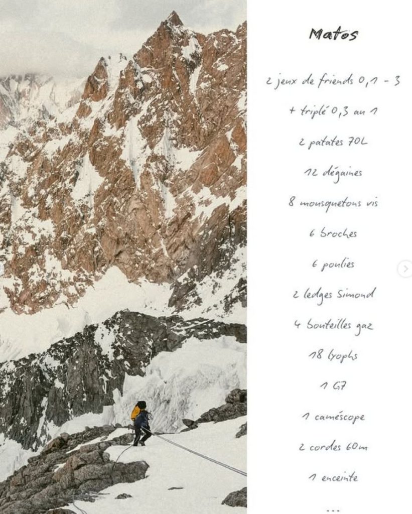 Il materiale utilizzato @este.dig