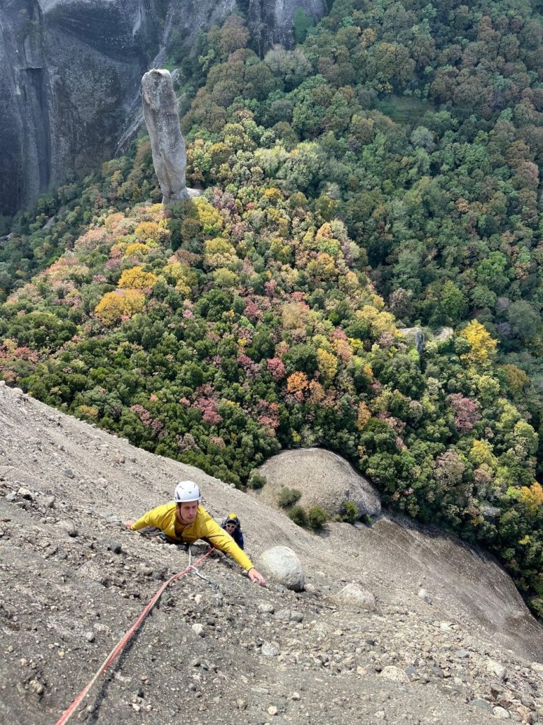 @ Archivio Milano Adventure